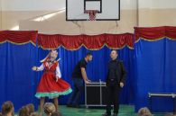 pokaz_iluzji_16