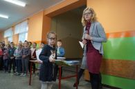 apel_podsumowanie_projektu_09