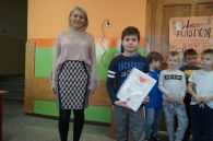 apel_podsumowanie_projektu_20