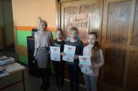 apel_podsumowanie_projektu_21