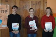 apel_podsumowanie_projektu_42