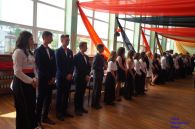 bal_absolwenta_gim26