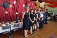 bal_absolwenta_gim27